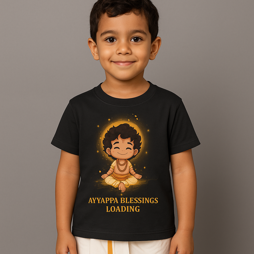 Little Ayappa Devotee  T Shirt | Sabarimala Edition