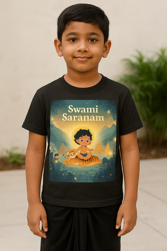 Kutty Swami Saranam Round Neck Half Sleeve T Shirt