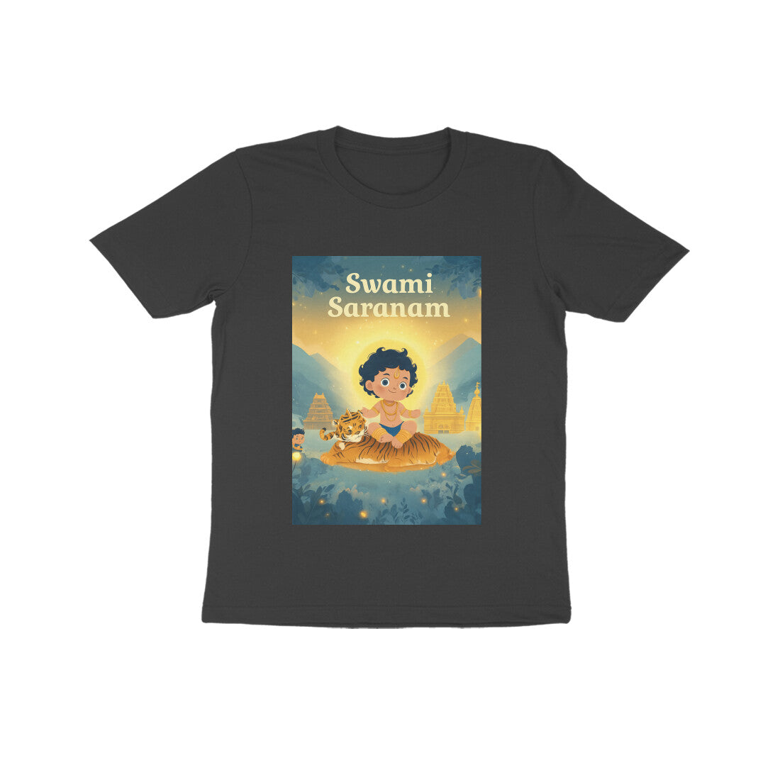 Front View - 5714742